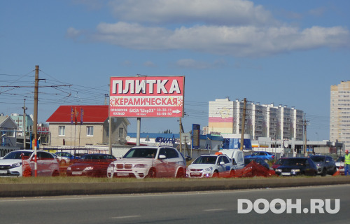 GID: № 468Б