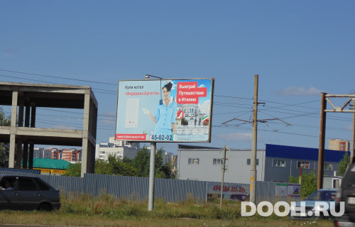 GID: № 469Б