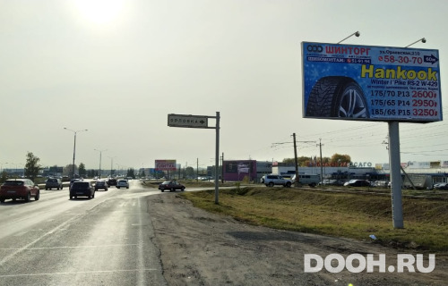 GID: № 466А