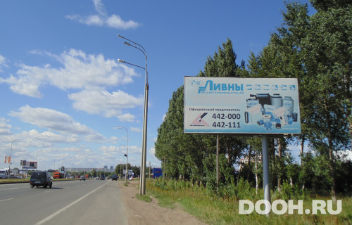 GID: № 607 А