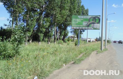 GID: № 607 Б