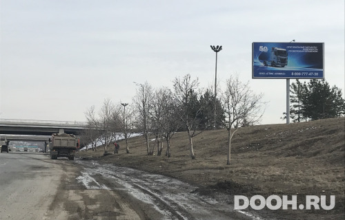 GID: № 675 А