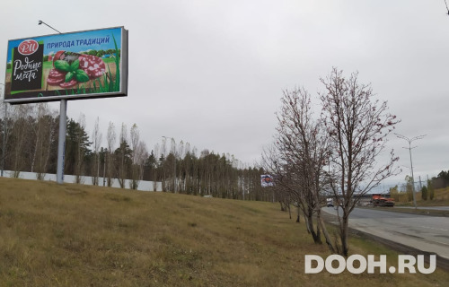 GID: № 675 Б