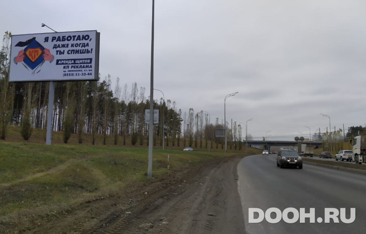GID № 676Б