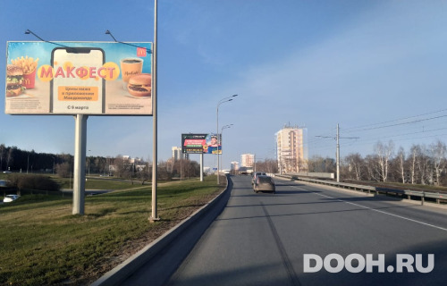 GID: № 670А