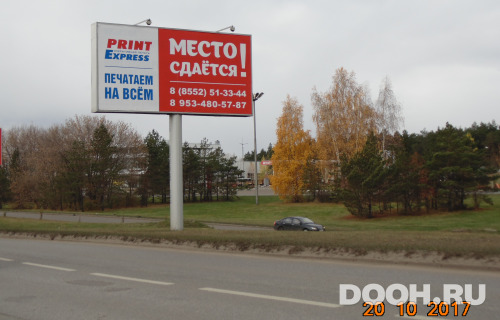 GID: № 1042Б