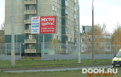 GID: № 704Б