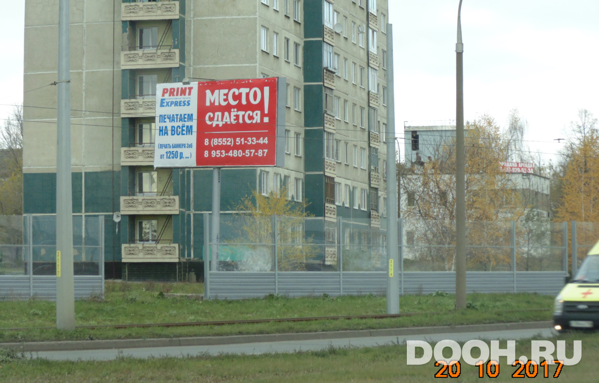 GID № 704Б