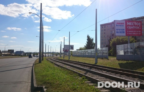 GID: № 709А