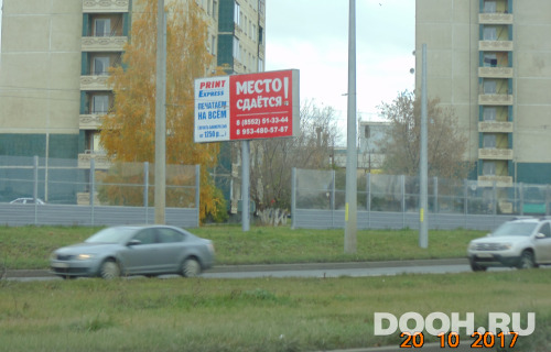 GID: № 709Б