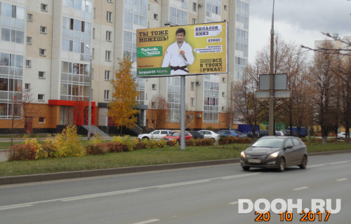 GID: № 334Б