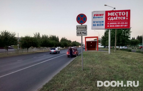 GID: № 330А