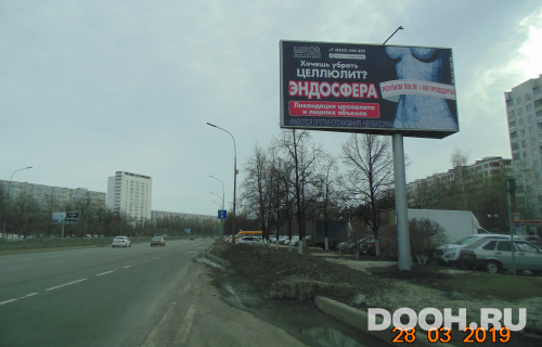 GID: № 745А