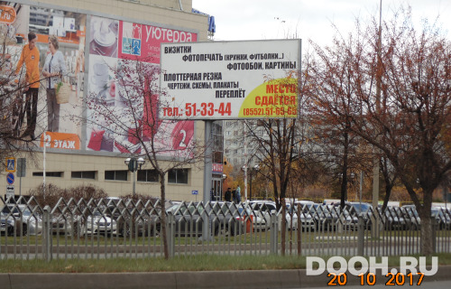 GID: № 745Б