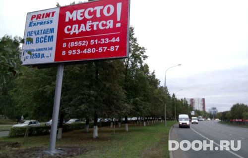GID: № 425Б