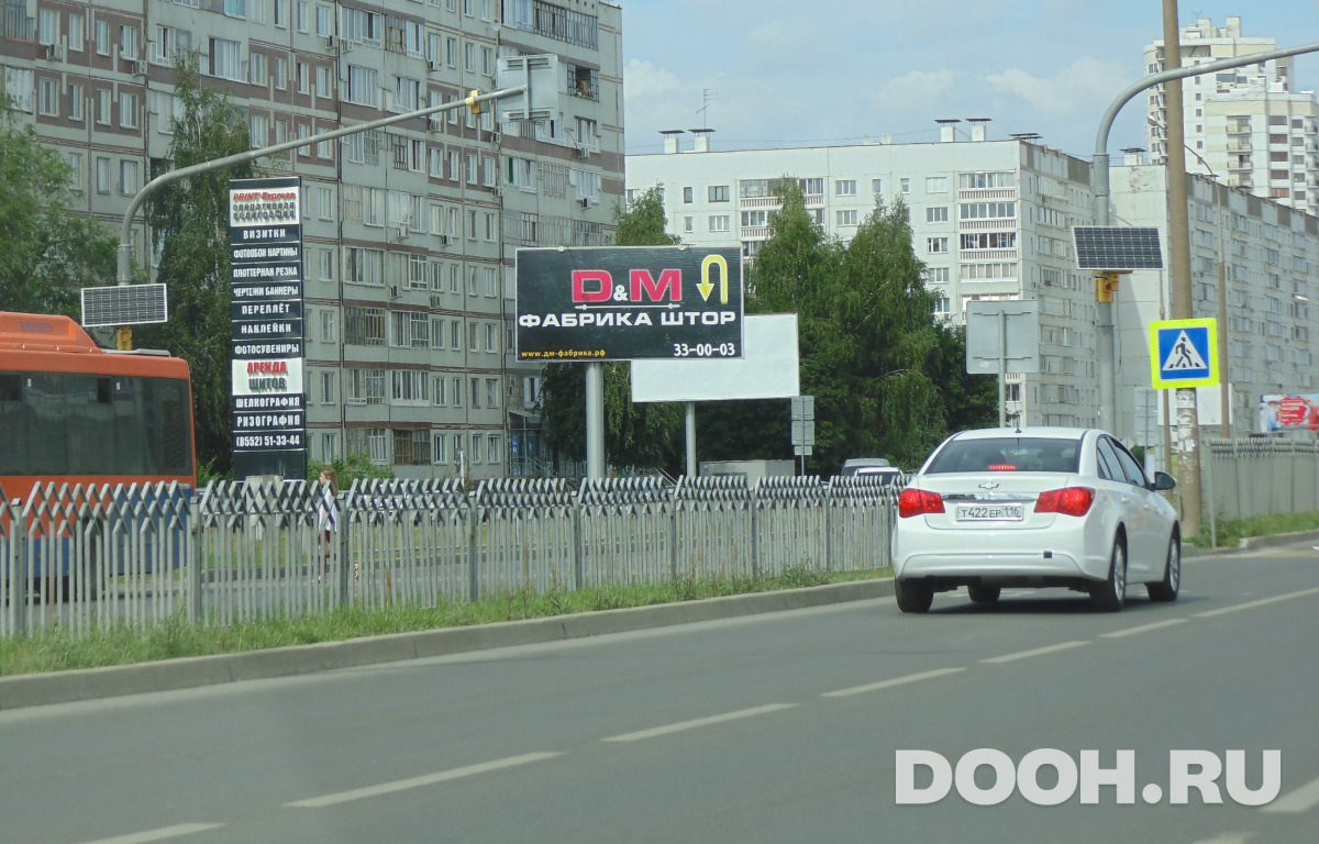 GID №1100Б
