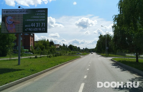 GID: № 351 Б