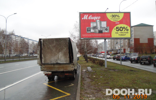 GID: № 340А2