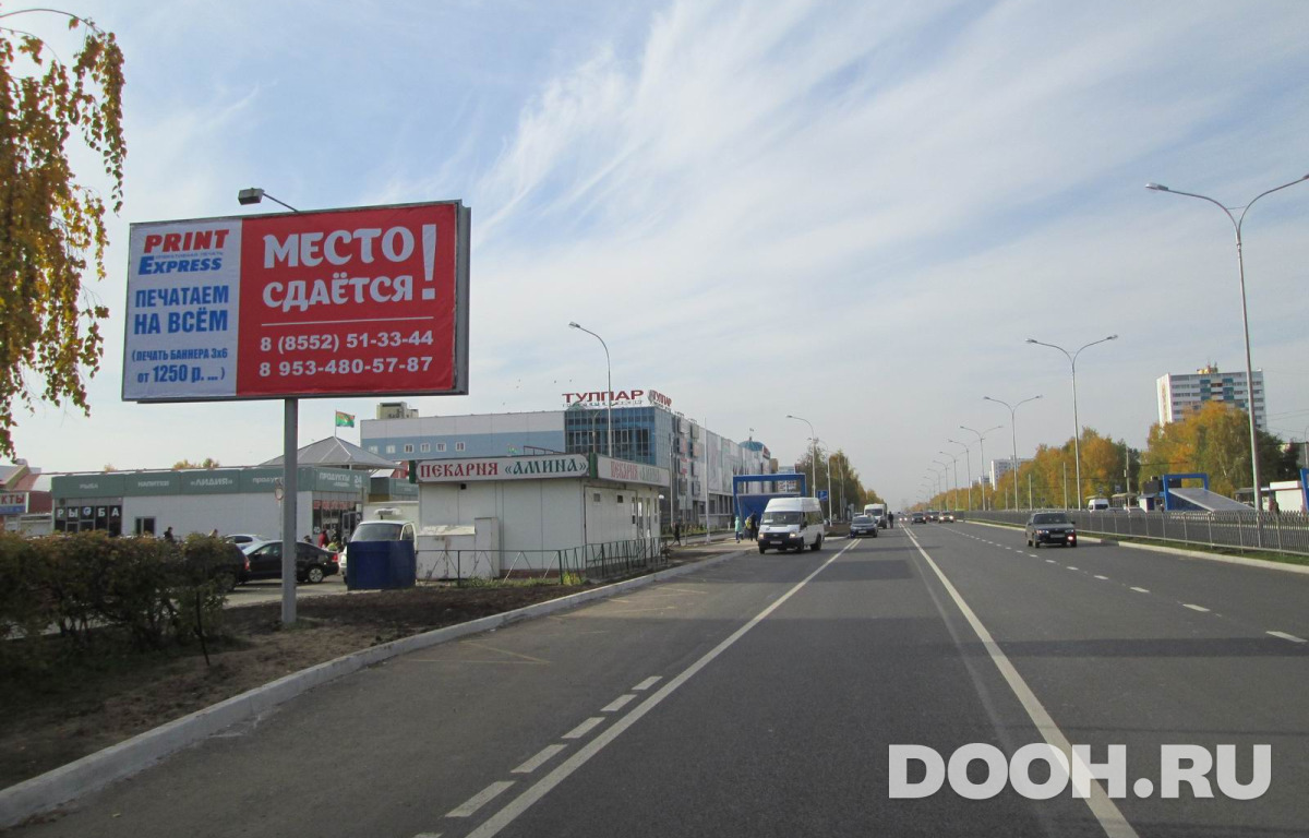 GID № 340Б