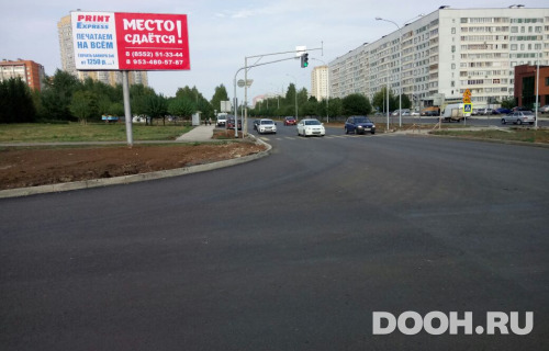 GID: № 316Б