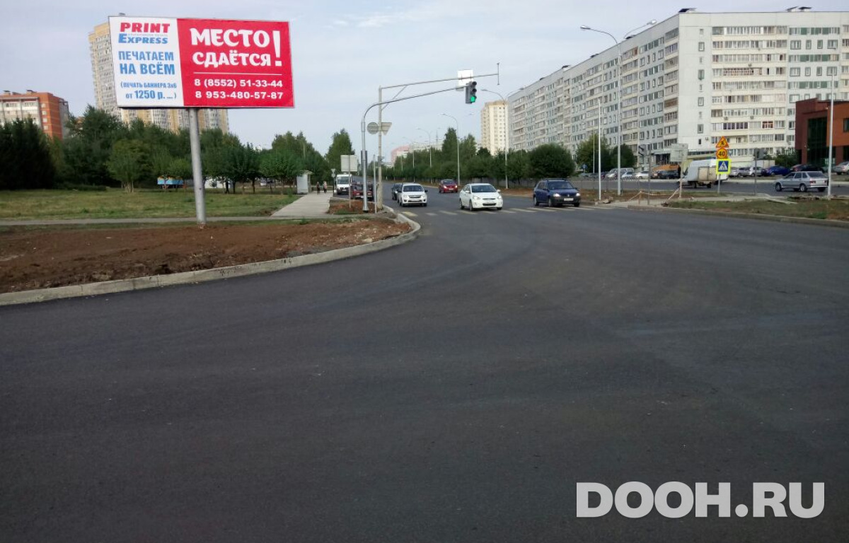 GID № 316Б