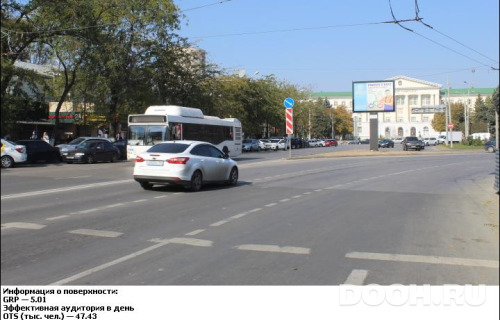 GID: RSRB00235Б2
