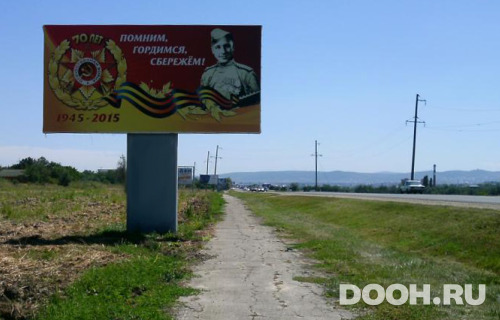 GID: 01.036Б
