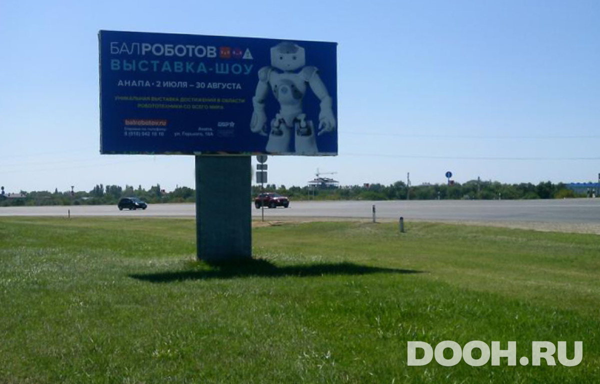 GID 01.037Б