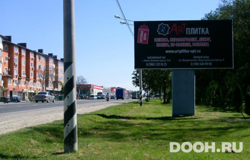 GID: 01.040А