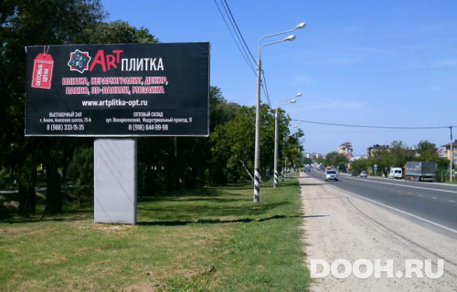 GID: 01.040Б