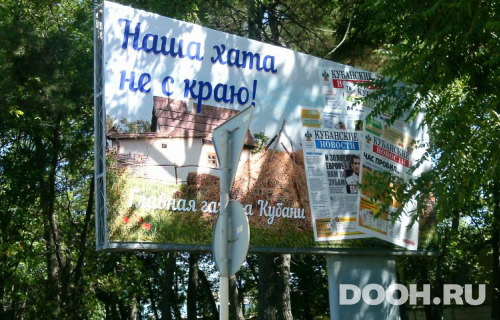 GID: 01.041А