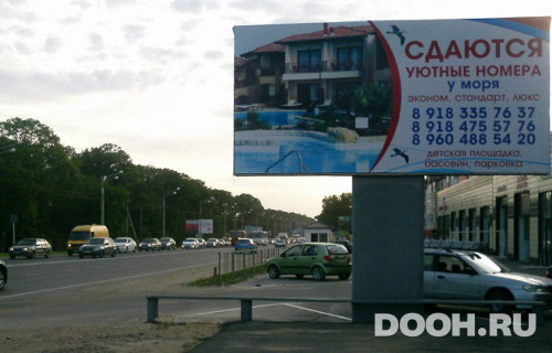 GID: 01.044А