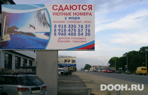 GID: 01.044Б