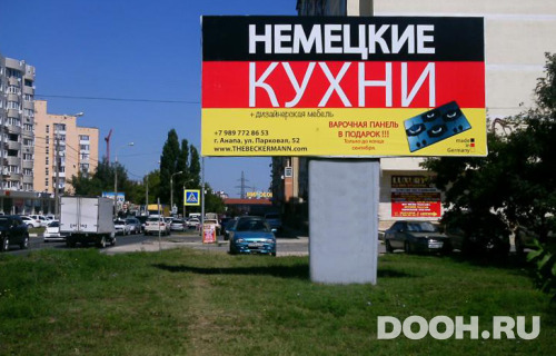 GID: 01.047А