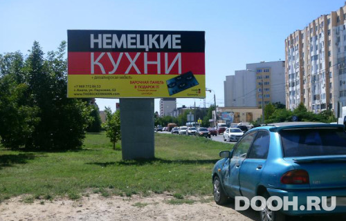 GID: 01.047Б