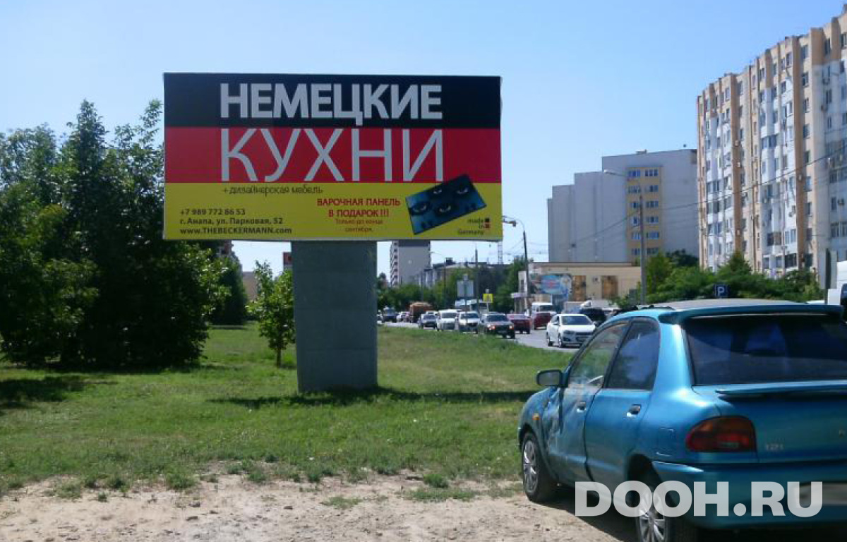 GID 01.047Б