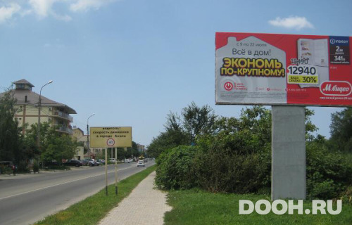 GID: 01.054А