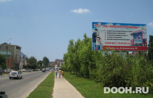 GID: 01.055А