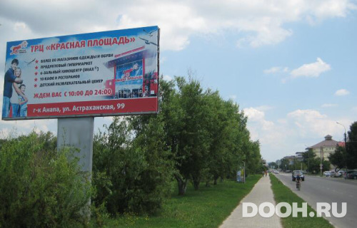 GID: 01.055Б