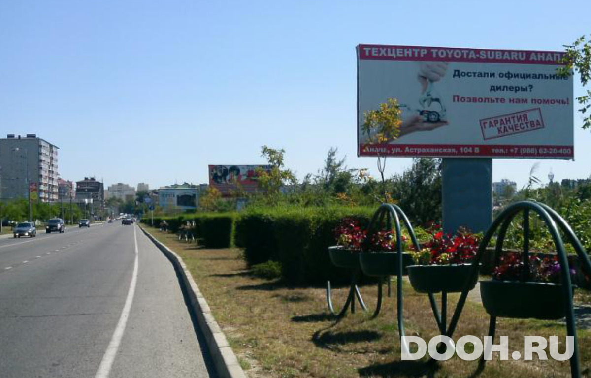 GID 01.056Б