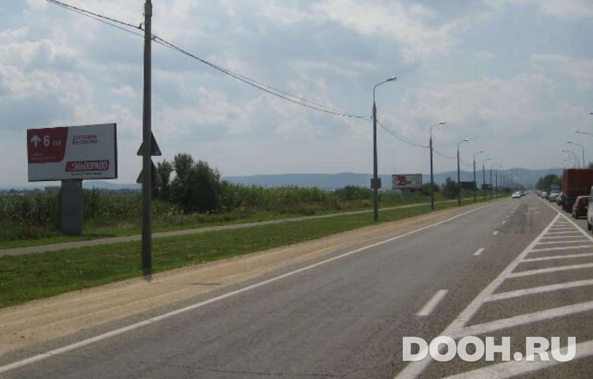 GID 01.064Б