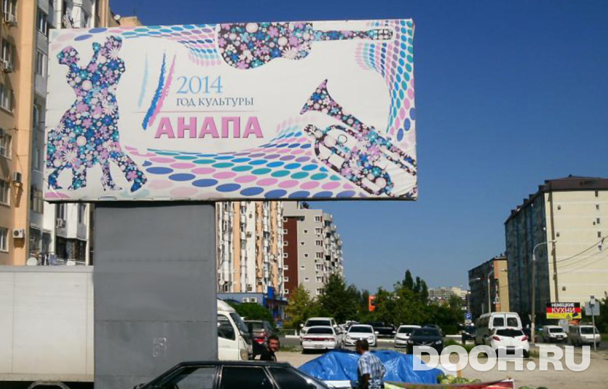 GID 01.065Б