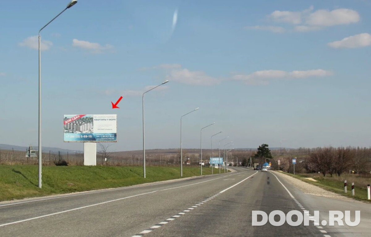 GID 04.020Б
