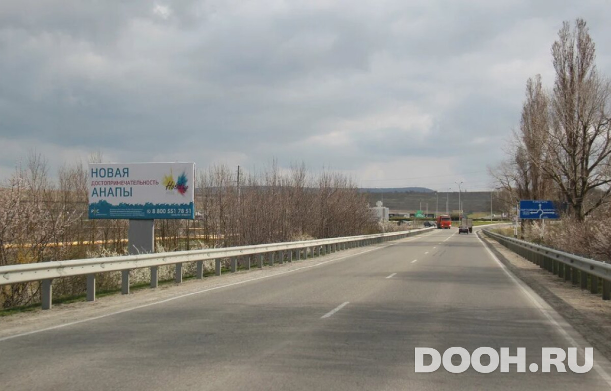 GID 04.023Б