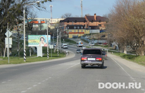 GID: 04.025Б