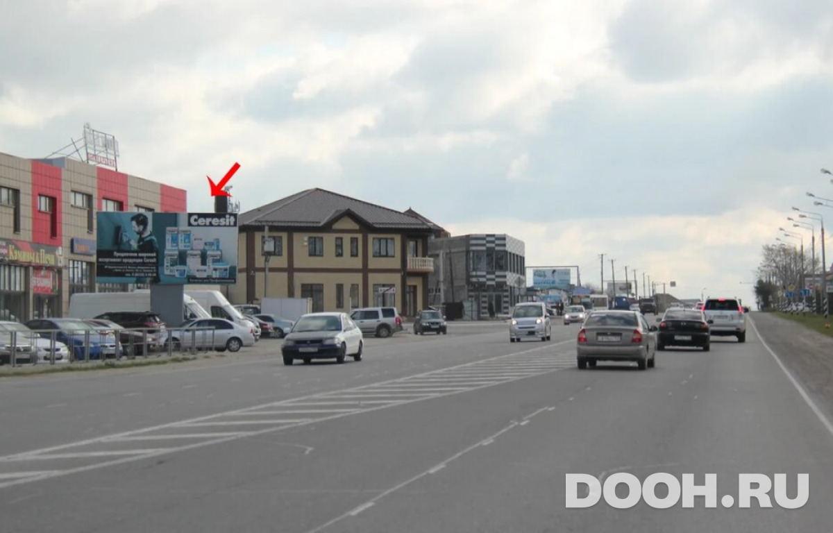 GID 04.026Б