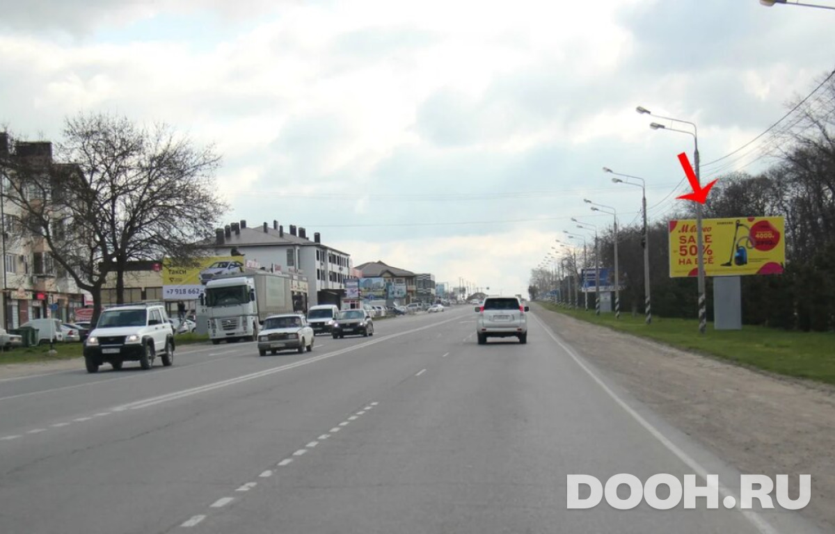 GID 04.027А