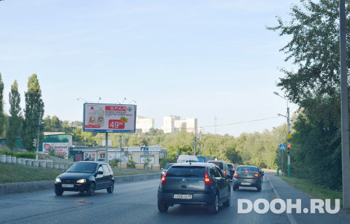 GID: 48Б