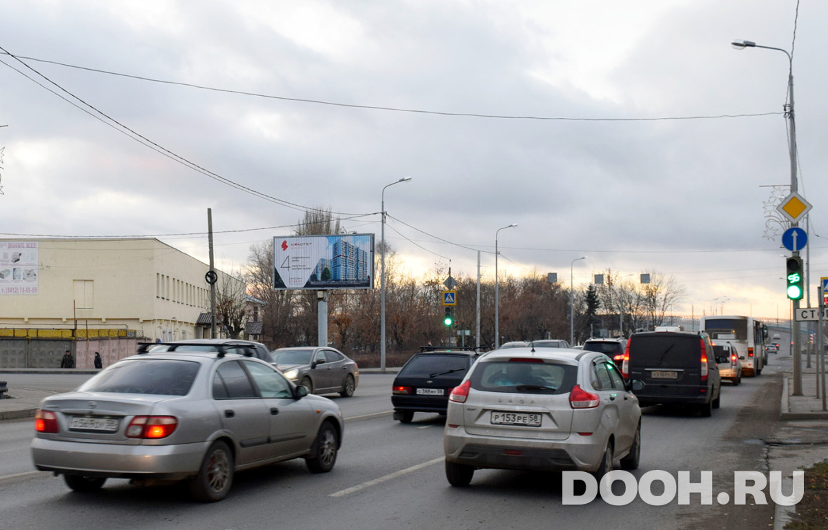 GID 85Б2