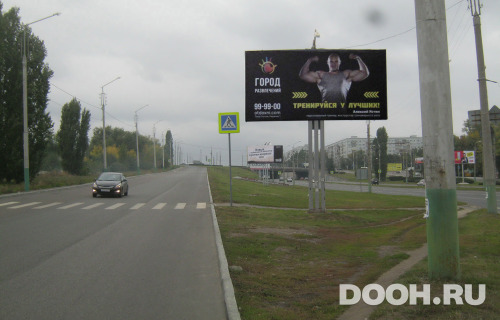 GID: 98Б